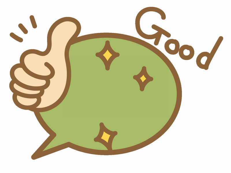 Goodのイラスト